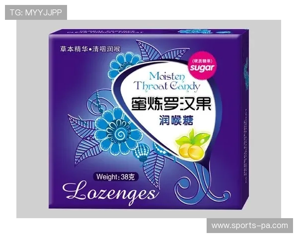 亚博ag服务好：丰富的产品线和专业的技术支持满足不同客户的多样需求