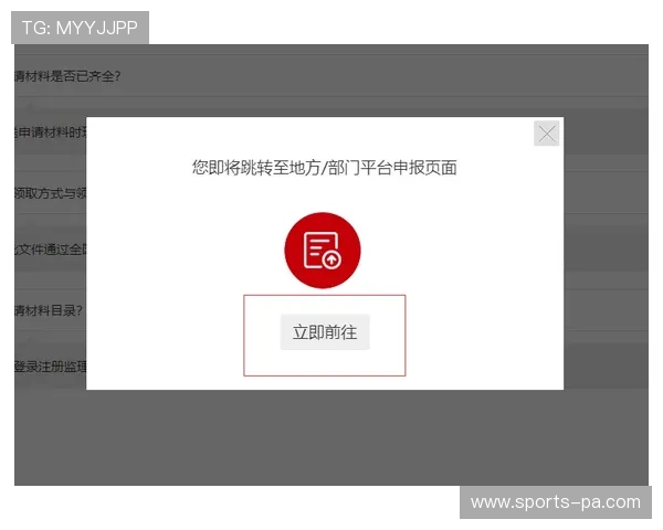 亚博YB在线登录入口官方入口地址及安全保障措施 亚博YB在线登录入口官方入口地址及安全保障措施