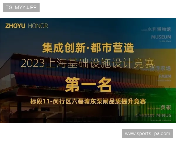 凯发ag旗舰厅官网:平台安全保障措施与资金安全保障方案 凯发ag旗舰厅官网:平台安全保障措施与资金安全保障方案