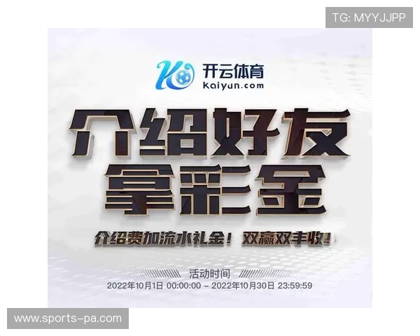 亚博体育登录下载：详细操作指南帮助新手快速注册登录，轻松开启体育娱乐之旅