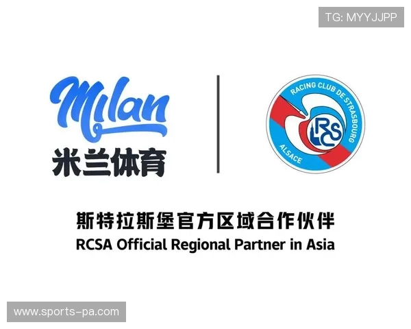 畅享米兰体育游戏网址，尽揽海量体育赛事投注选择