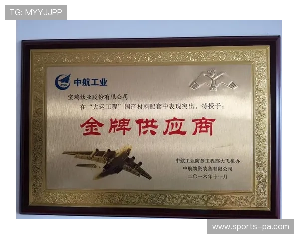 凯时ag旗舰厅官网官方最新版上线，保障玩家资金安全，享受高额返水与全天候在线支持