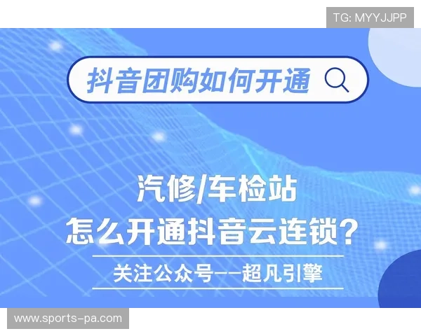 开云官方APP支持设备类型及系统要求，确保顺畅下载与使用体验