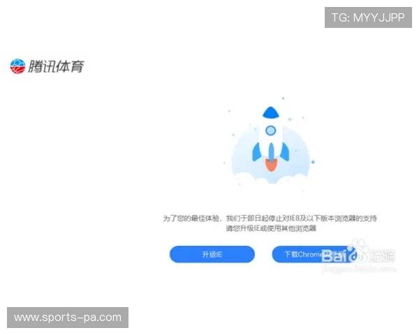 开云体育网页版登录体验升级，探索新版本带来的更多便捷功能