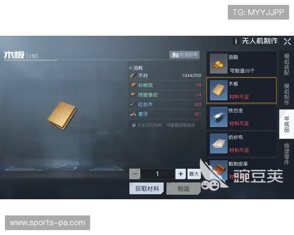 学习ag视讯怎么试玩，零基础玩家也能轻松掌握的完整操作教程