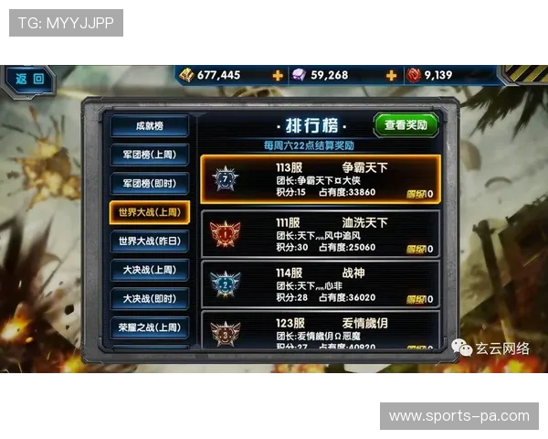 探索ag电玩大全娱乐中高刺激高奖励的游戏玩法与技巧分享