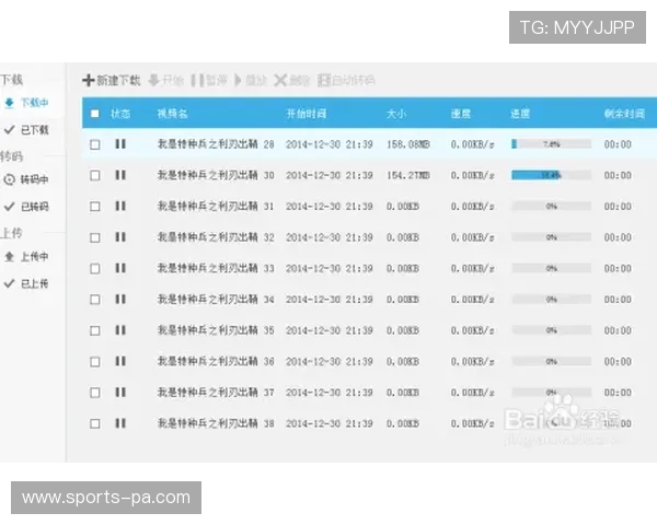 新用户如何快速熟悉AG新网址登录线路的使用，简单易懂的入门指南