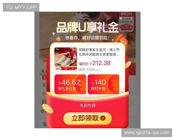 最新优惠尽在现金真人app下载界面,秒领惊喜红包和礼包 最新优惠尽在现金真人app下载界面,秒领惊喜红包和礼包