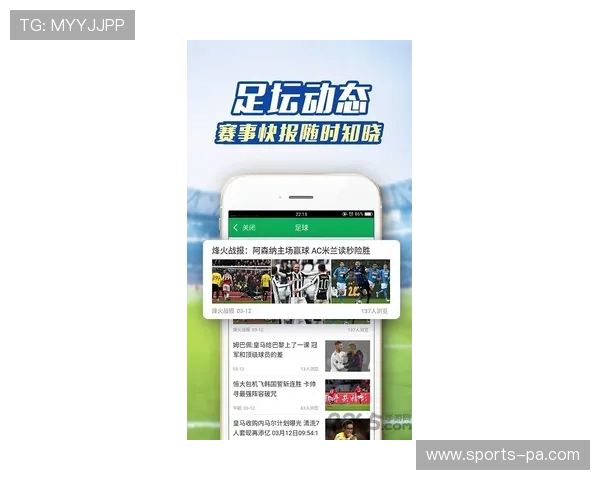 选择宝赢体育网页版登录的理由，全面提升你的体育竞猜体验