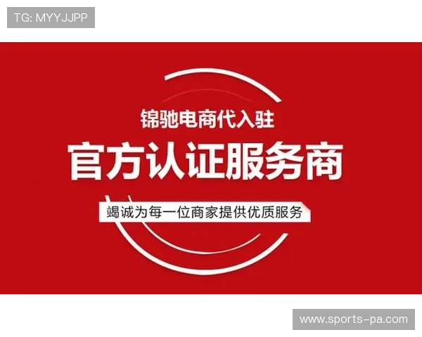 金年会开户的注意事项及流程详解,让您轻松入驻 金年会开户的注意事项及流程详解,让您轻松入驻