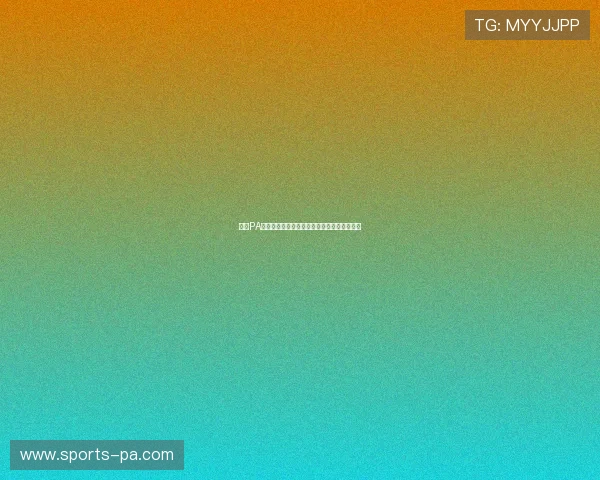 澳门PA真人游戏玩法详解，享受高品质真人娱乐体验