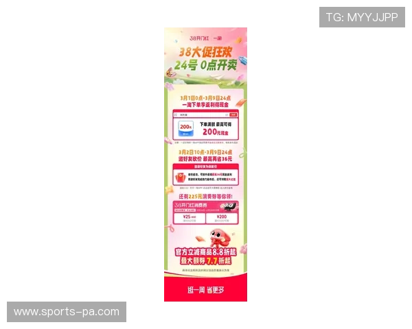 365正品官网最新优惠活动,限时折扣促销不断,购物享受更多实惠 365正品官网最新优惠活动,限时折扣促销不断,购物享受更多实惠