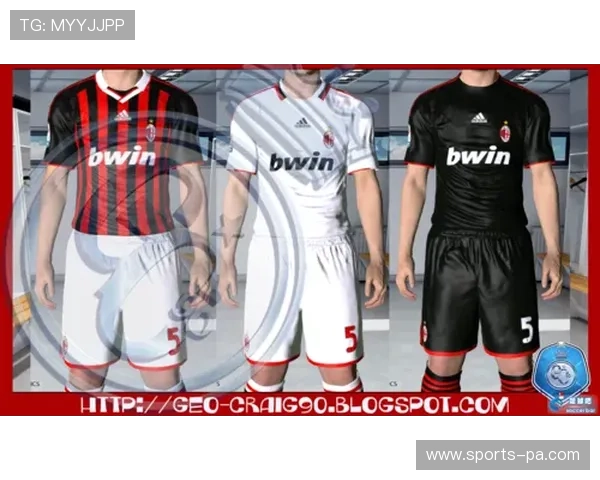 下载米兰官方手机版享受一站式足球资讯和赛事直播体验