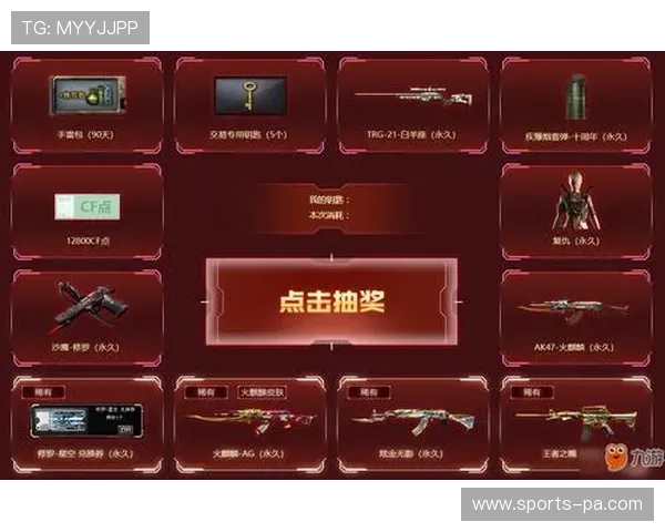 AG九游国际支付方式多样化,便捷快速的充值提现服务保障 AG九游国际支付方式多样化,便捷快速的充值提现服务保障