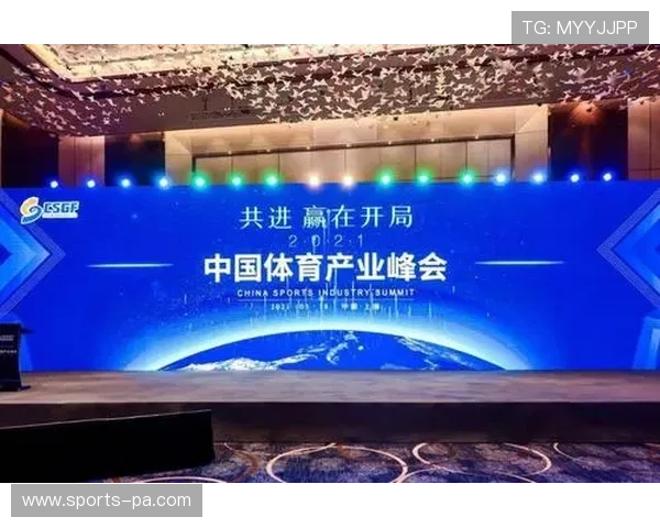 365官方体育携手多家知名品牌推动体育产业数字化转型