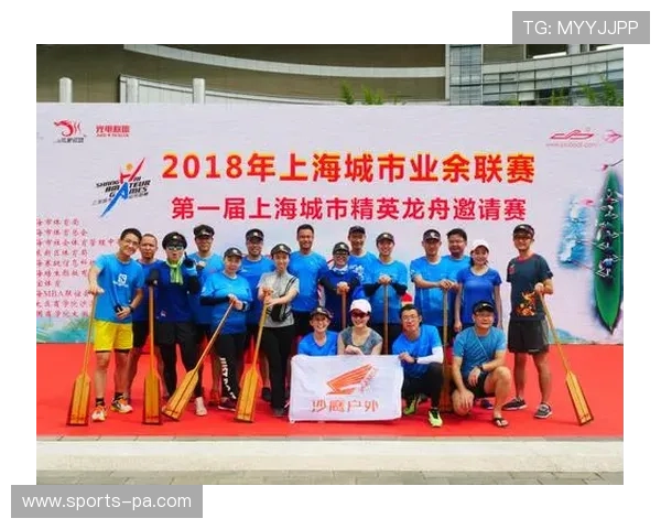 PA体育登陆助力体育迷实现梦想，提供全面赛事资讯和便捷的在线投注服务