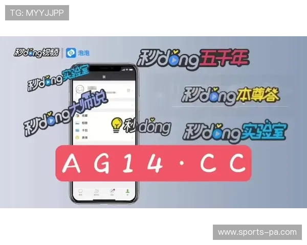 乐鱼体育线上官网助力体育爱好者实现线上线下无缝连接 乐鱼体育线上官网助力体育爱好者实现线上线下无缝连接