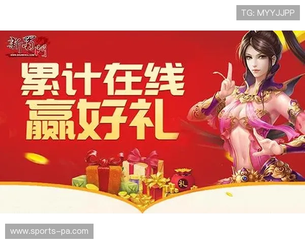 1388娱乐城促销活动火热进行中,丰富奖励助力玩家轻松赢取大奖 1388娱乐城促销活动火热进行中,丰富奖励助力玩家轻松赢取大奖