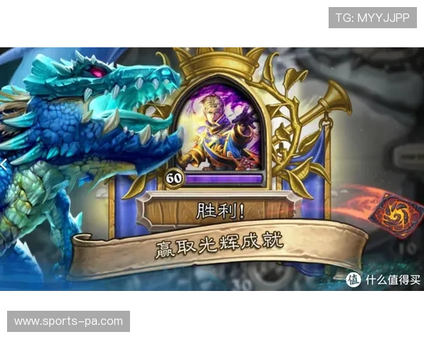 AG亚美体育APP最新版本全面升级带来更流畅的游戏体验和丰富的赛事内容推荐