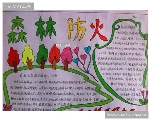 ag电投厅网址官网安全登录指南，保障您的账户信息安全