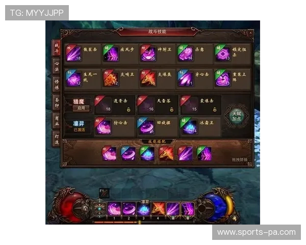 OD体育官网入口最新官方登录地址全面更新，确保玩家畅享无忧游戏体验