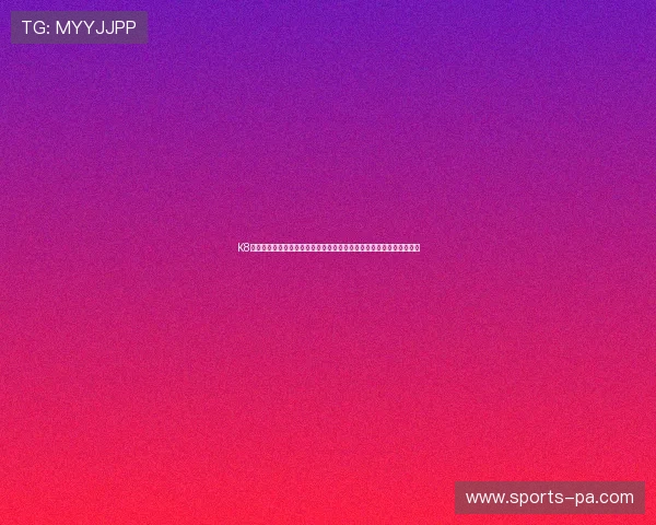 K8百家官网推出创新玩法与丰富奖池，打造最具吸引力的线上博彩新生态