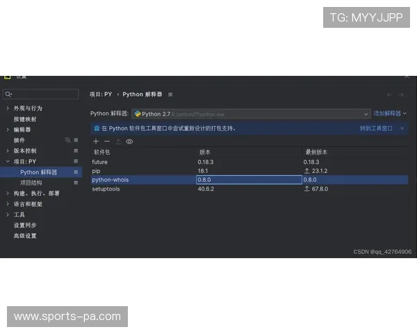 凯发体育登陆：常见问题解答及登录遇到的技术难题解决方案