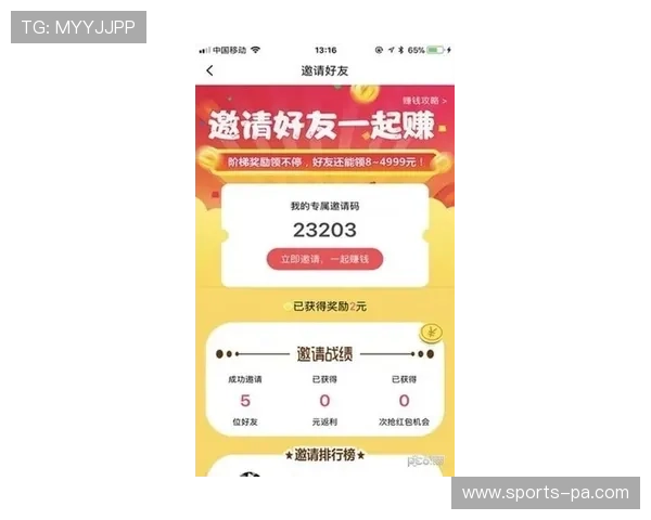 凯发官方手机app:用户评价与使用心得分享,助你更好体验平台优势 凯发官方手机app:用户评价与使用心得分享,助你更好体验平台优势
