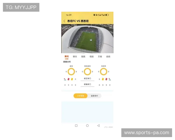 人人体育直播平台最新功能介绍帮助用户轻松掌握赛事直播的观看技巧与操作流程