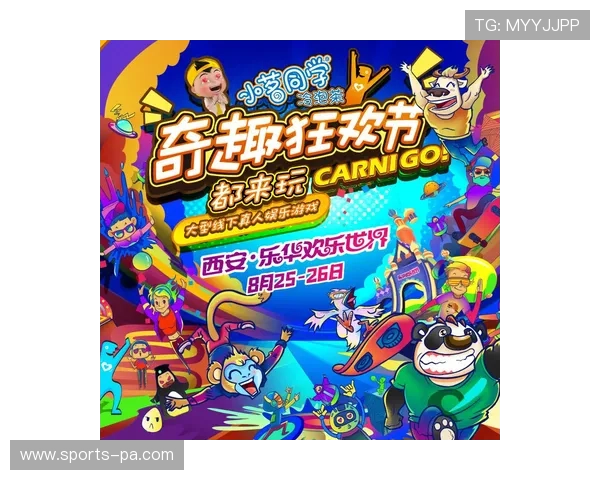 凯发官网真人游戏全面升级，带来更加真实刺激的在线娱乐体验