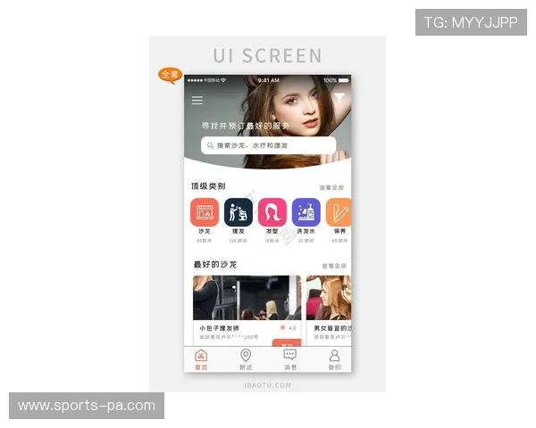 凯发旗舰厅客户端最新版本下载安装指南，帮助玩家轻松畅享高品质游戏体验