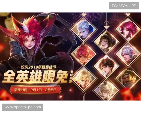 尊龙凯时网投优惠活动与奖励机制介绍，助力玩家轻松获取更多游戏福利与积分