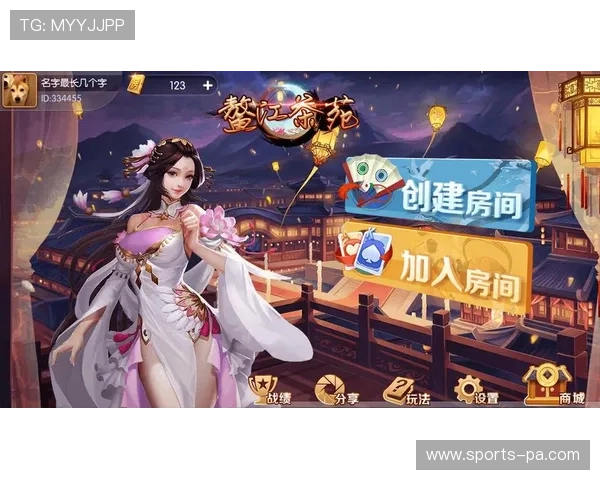 OD真人游戏官网入口官方最新版本，详细介绍多平台登录方式保障玩家随时随地畅玩真人游戏