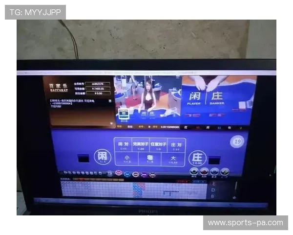 亚星百家乐官方网最新版本下载及游戏玩法详细介绍