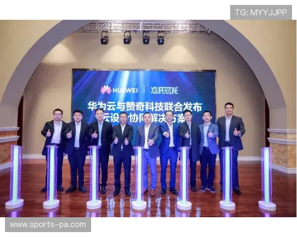 开云官方网站正式上线引领奢侈品数字化新潮流