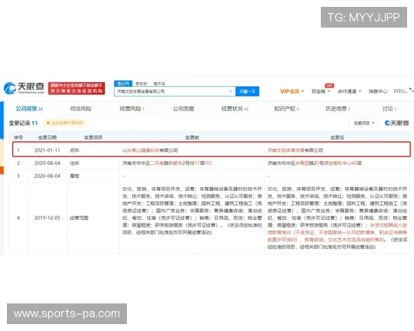 恒峰国际ag注册流程详尽指南帮助新手快速顺利完成账号注册