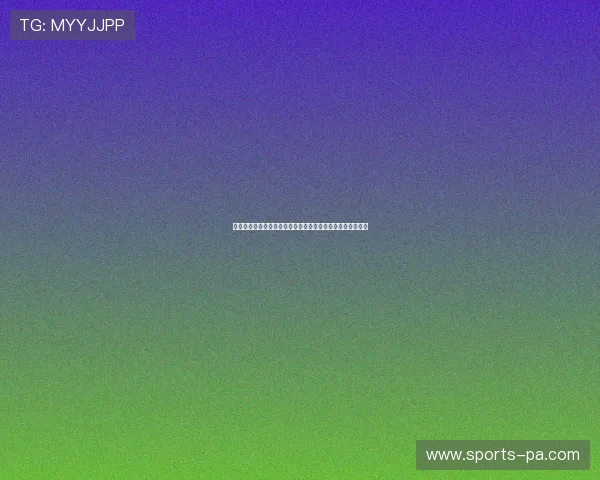 欧博真人直播平台安全保障措施详解确保玩家资金与信息安全