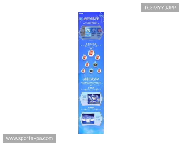 九游体育国际首页最新优惠活动不断推出助力用户轻松赢取丰厚奖励