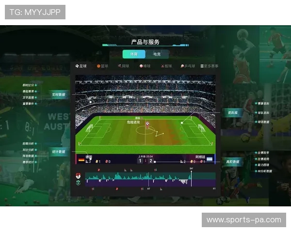 博鱼体育平台会员登录后如何快速进行赛事投注操作指南