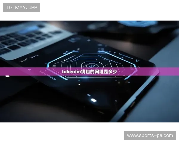 开元体育网站app官网功能介绍与使用教程，帮助用户轻松掌握操作技巧