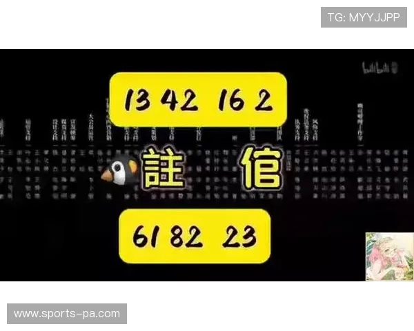 新宝6娱乐平台常见问题与解决方案详解帮助玩家轻松应对各种操作难题