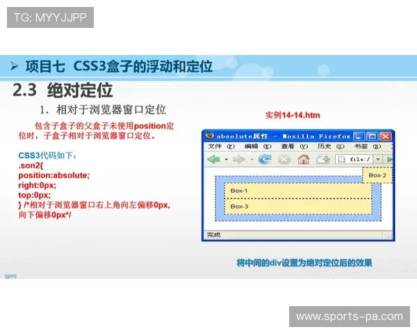 确保账号安全的ag亚网站进入ly登录方法全攻略