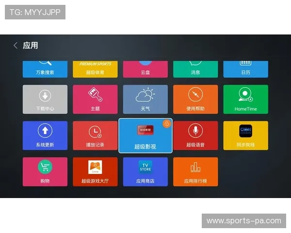 趣赢体育用户体验分享，真实玩家讲述如何在平台中实现盈利