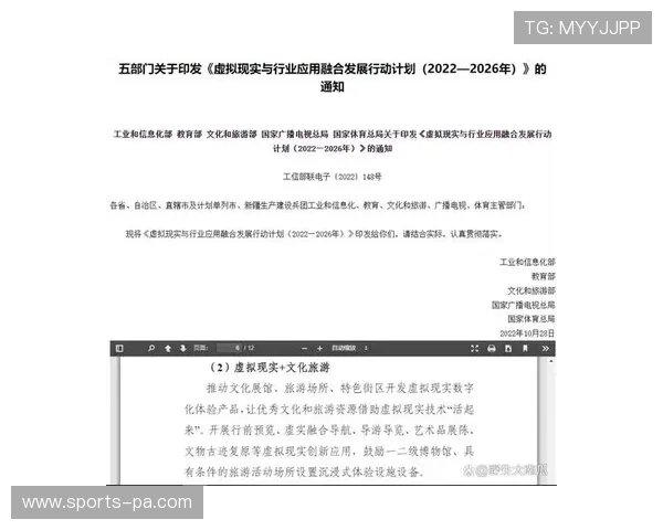 风驰直播备用平台的发展历程与市场前景展望