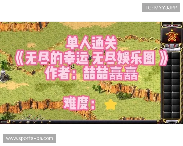 选择幸运赢网娱乐，开启你的幸运之旅，享受最安全最刺激的线上娱乐体验