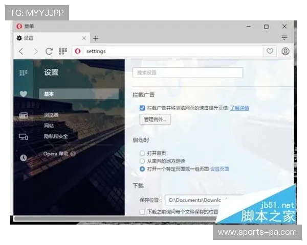 k0k体育网页版登录入口最新指南，轻松实现账号快速登录与游戏体验优化