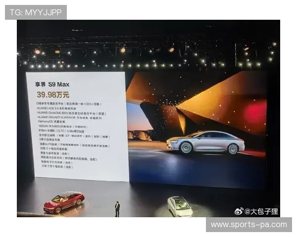 U体育VIP直营如何提升用户体验提供个性化定制和多样化赛事选择
