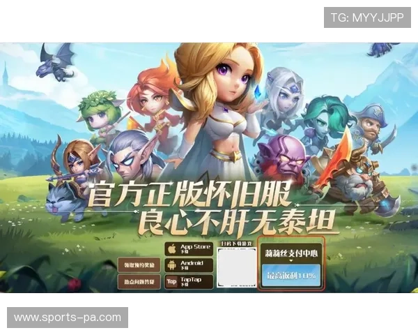 ag人娱乐官网网址正规官方入口大全为玩家提供最安全的登录渠道保障游戏顺畅进行