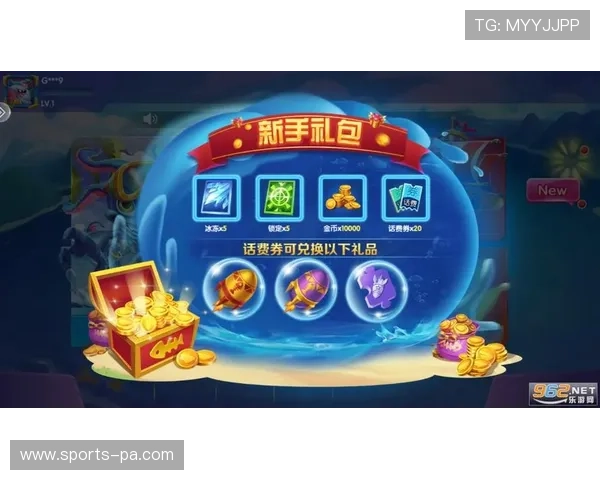ag捕鱼王官方攻略秘籍，提升捕鱼技巧实现高分捕鱼的实用技巧分享