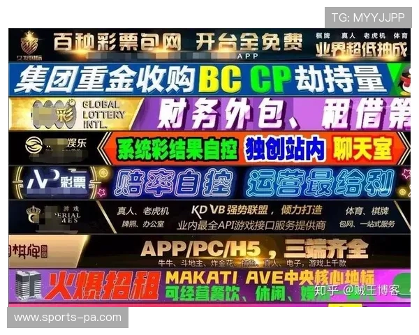 买球的网站大全:新手必看如何选择安全稳定的线上博彩网站详细攻略 买球的网站大全:新手必看如何选择安全稳定的线上博彩网站详细攻略